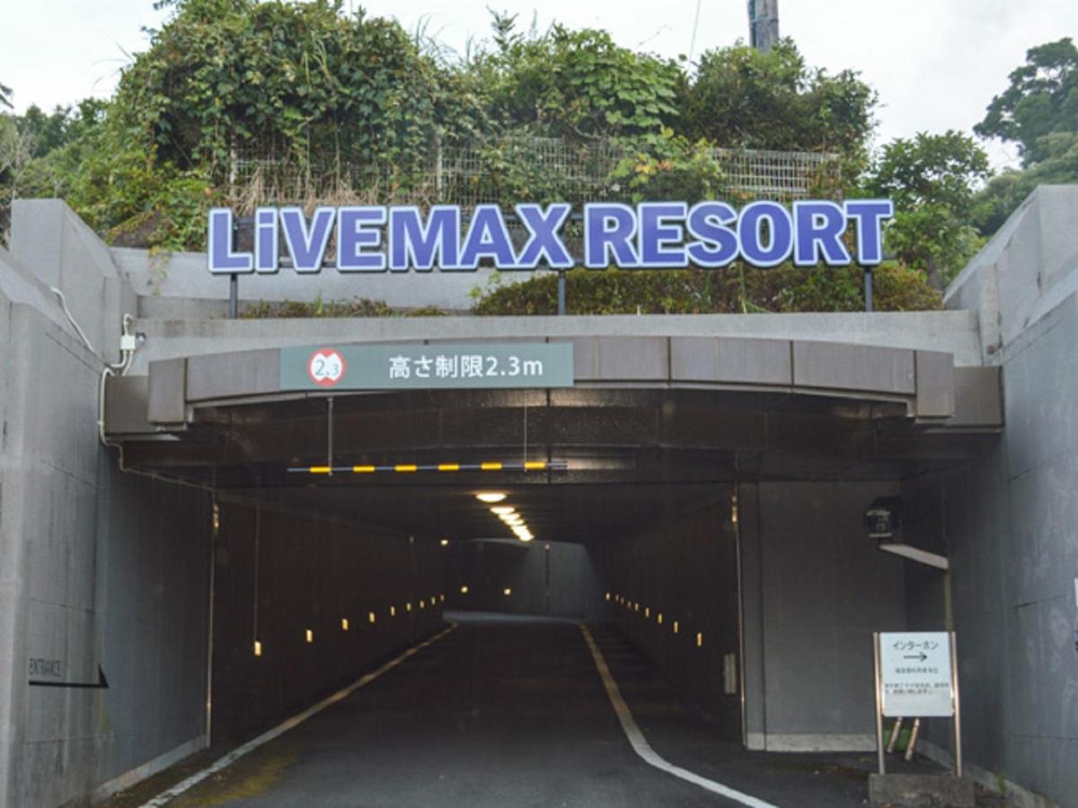 Livemax Resort Jogasaki Kaigan Ито Экстерьер фото